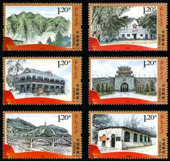 6 szt./lot Nowy Chiński znaczek pocztowy 2012-14 Czerwony Ślad Marki MNH