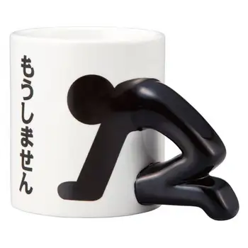 Kreatywny smutny człowiek Ceramiczne Kubki kubek kawy Herbata z Mlekiem biurowe, Kubki, Naczynia do napojów Najlepszy prezent dla przyjaciół i rodziny