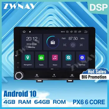 PX6 DSP Android 10,0 Samochodowy Radio Multimedialny DVD, Odtwarzacz Wideo, GPS KIA RIO 2017 2018 GPS Navi audio stereo głowicy BT darmowa mapa