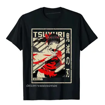Rife Męskie T-Shirt Classic Art Tsuyuri Demon Slayer Klasyczne Topy Koszulki Premium Bawełna Grupa Camisas Hombre
